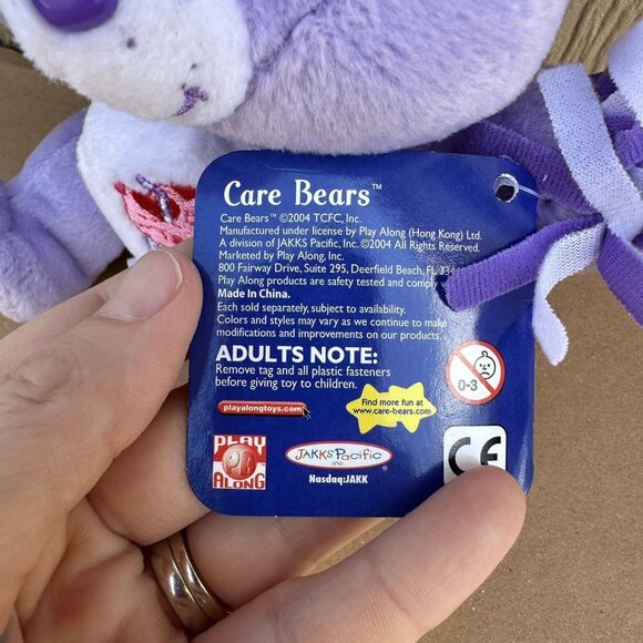 Care Bears Varsity Share Bear Celebration Collection 2004 8" Tags Plush Stuffed - Picture 6 of 8